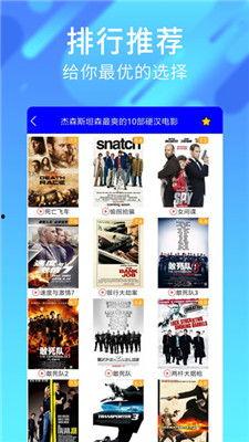 国产自在线视频